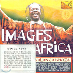 Valanga Khoza - Images Of Africa