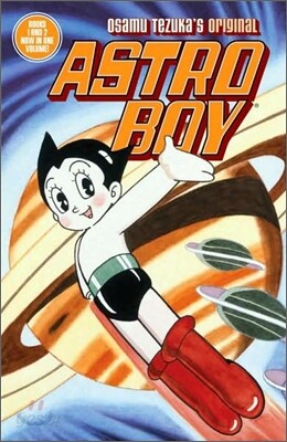 Astro Boy 1-2