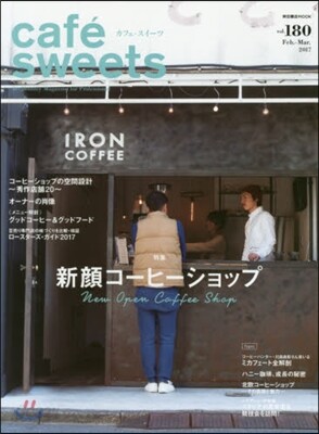 cafe－sweets 180