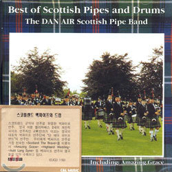 Best Of Scottish Pipes And Drums