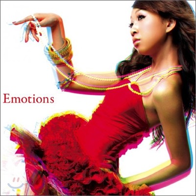 Thelma Aoyama (아오야마 테루마) - Emotions