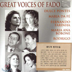 Great Voices Of Fado