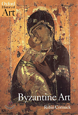 Byzantine Art