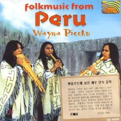 Wayna Picchu - Folkmusic From Peru