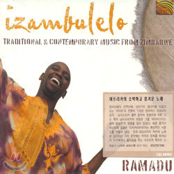 ٺ   (Ramadu - Izambulelo)