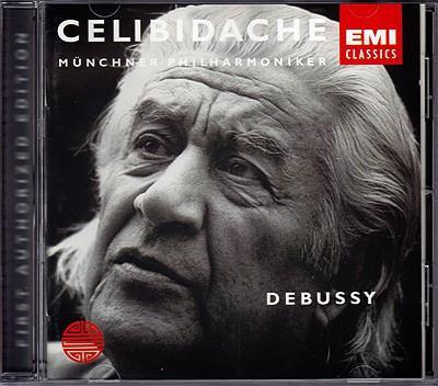 드뷔시: 바다, 이베리아 첼리비다케 (Debussy: La Mer & Iberia) - Sergiu Celibidache 