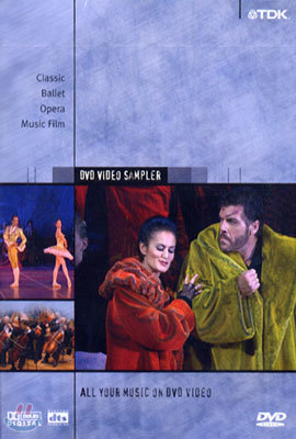 TDK DVD ÷ 2003