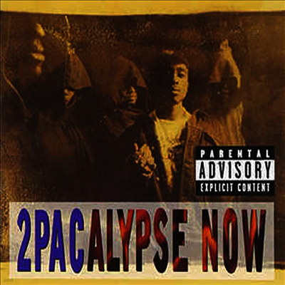2Pac,Makeveli The Don — 2pacalypse Now 앨범 커버