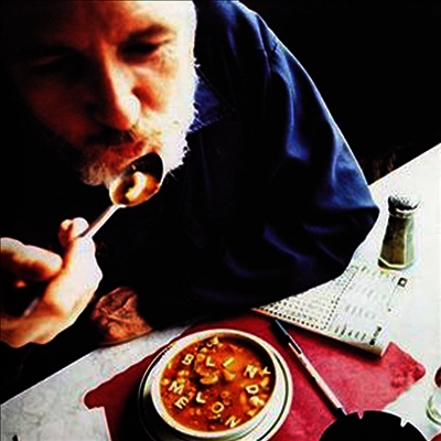Blind Melon — Soup (Limited Edition)(Gatefold Cover) 앨범 커버