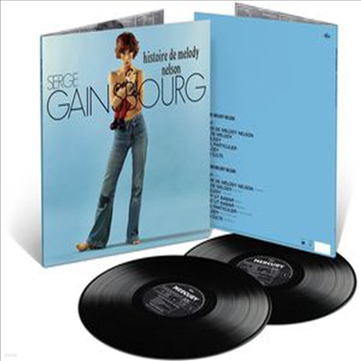 Serge Gainsbourg - Histoire De Melody Nelson (Gatefold Cover)(2LP)