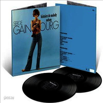 Serge Gainsbourg - Histoire De Melody Nelson (Gatefold Cover)(2LP)