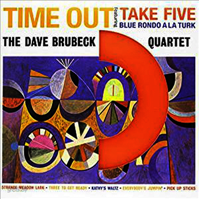Dave Brubeck - Time Out (Colored Vinyl)(180G)(LP)