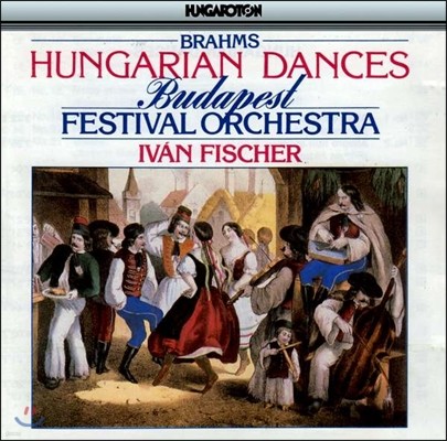 Ivan Fischer : 밡   (Brahms: Hungarian Dances) ̹ Ǽ, δ佺Ʈ 佺Ƽ ɽƮ