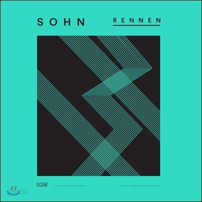 Sohn (손) - Rennen [LP]