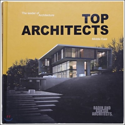 Top Architects Middle East