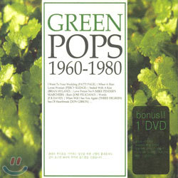 Green Pops 1960-1980