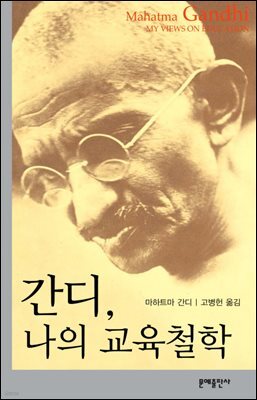 책 정보