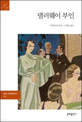 책 정보