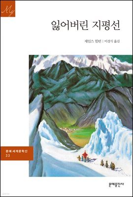 책 정보