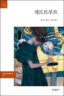 책 정보