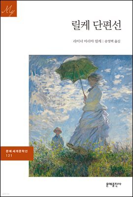 책 정보
