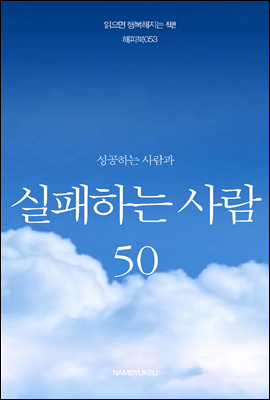 도서명 표기