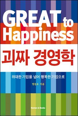 책 정보