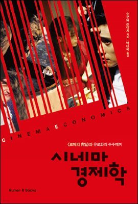 책 정보