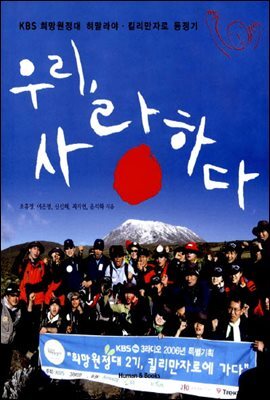 책 정보