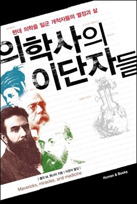 책 정보