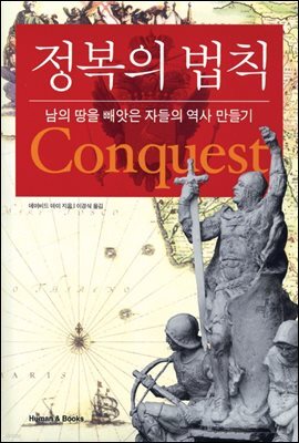 책 정보