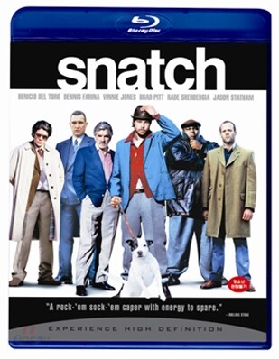 스내치 : 블루레이