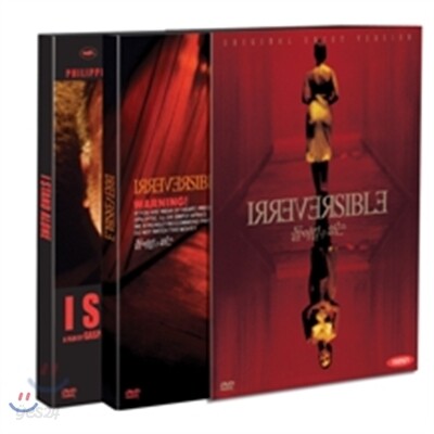 돌이킬 수 없는 리에디션 (2disc 일반판)