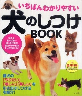 Ъ磌䪹̳ΪĪBOOK