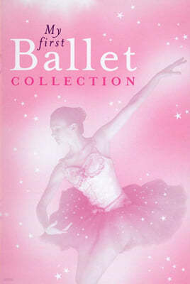 ߷  ʷ̼ -  ù ߷ ÷ (My First Ballet Collection) 