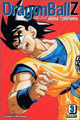 Dragon Ball Z (Vizbig Edition), Vol. 3: The Race for Dragon Balls--In Outer Space!