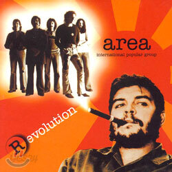 Area - Revolution