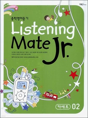 Listening Mate Jr. п  02