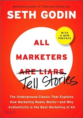 All Marketers Are Liars