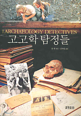 책 정보