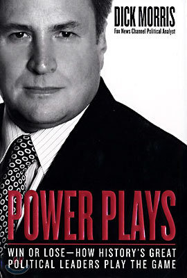 Power Plays