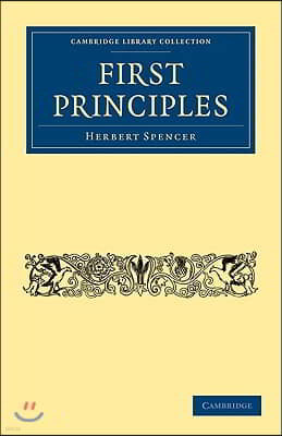 First Principles