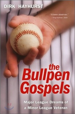 The Bullpen Gospels