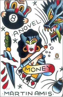 Money: A Suicide Note (Penguin Ink)