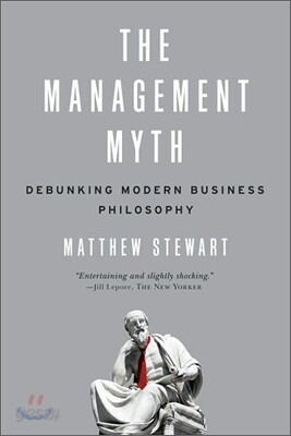 The Management Myth