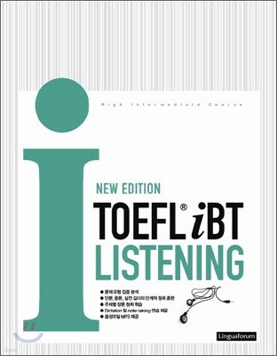 NEW EDITION TOEFL IBT i LISTENING