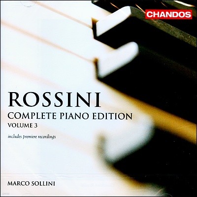 Marco Sollini 로시니: 피아노 작품 전곡 3집 (Rossini: Complete Piano Edition Vol.3)