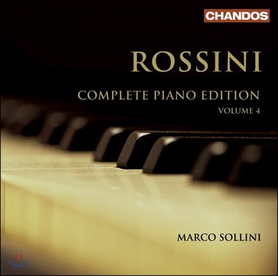 Marco Sollini 로시니: 피아노 에디션 4집 (Rossini: Complete Piano Edition Vol. 4)