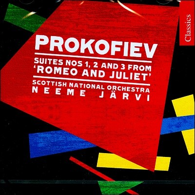Neeme Jarvi 프로코피에프: 로미오와 줄리엣 모음곡 (Prokofiev: Suite From 'Romeo and Juliet')