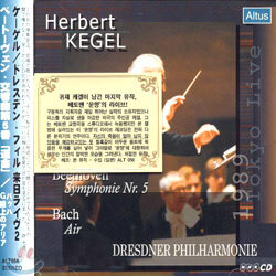 Beethoven : Symphony No.5 / Bach : Air : KegelㆍDresden Philharmonic